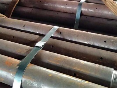 都江堰管棚管